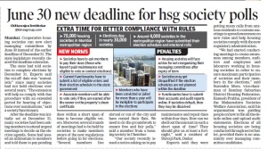 Times of India issue dated 29 December 2014 - June 30 new deadline for hsg society polls